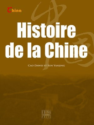 cover image of L'Histoire de la Chine (中国历史)